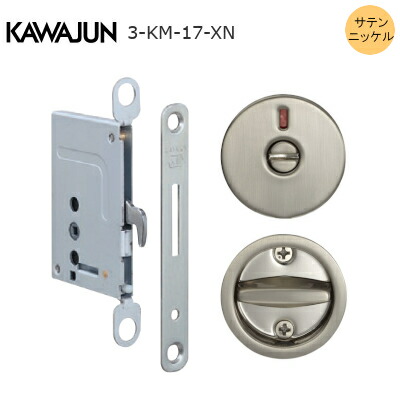 kawajun_3km17xn-1.jpg