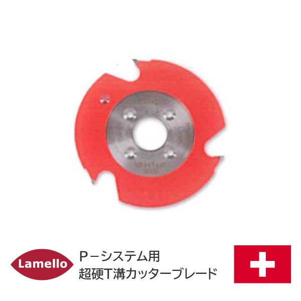 ★最大P100%ﾊﾞｯｸ※要ｴﾝﾄﾘ★【送料無料】 ラメロ 超硬Ｔ溝カッター ZETA-P2用 カッターブレード 超硬チップタイプ 100.4×7×22mm(Z3) Lamello ゼータP2用 ※直送品※ 16,330円
