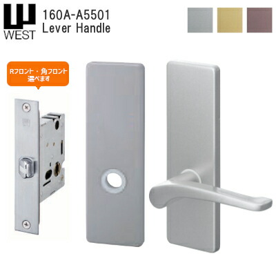 楽天市場】☆ﾎﾟｲﾝ5倍※16日まで☆【送料無料】ウエスト 160A-A5509