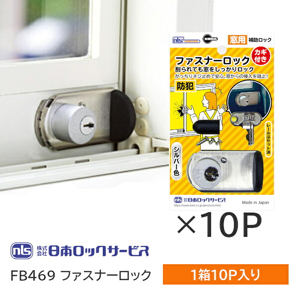 TK HOPE 店｜百貨店大売り出し(2026年6月)
