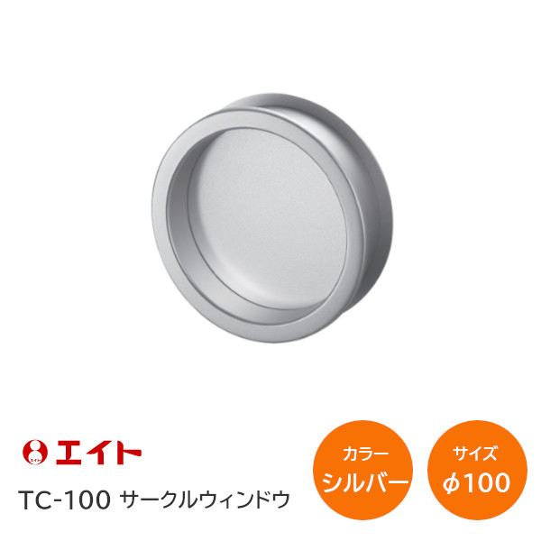 楽天市場】☆最大1000円ｵﾌｸｰﾎﾟﾝ☆【送料無料】BEST/ベスト No.463