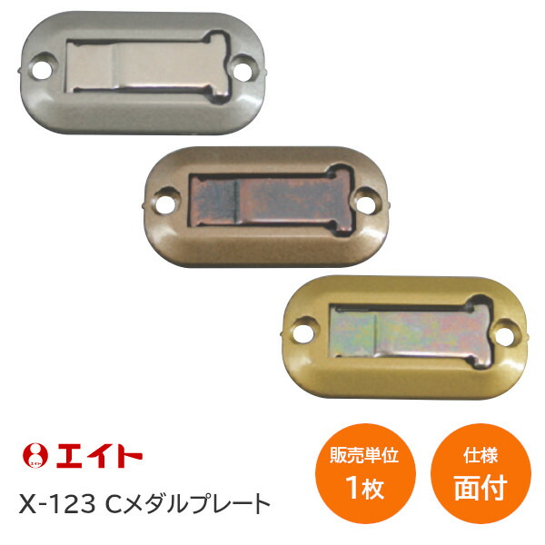 楽天市場】☆ﾎﾟｲﾝ5倍※16日まで☆アトムリビンテック HR-300 / DG(茶