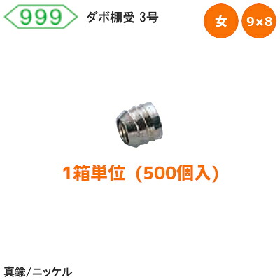 TK HOPE 店｜百貨店大売り出し(2026年6月)