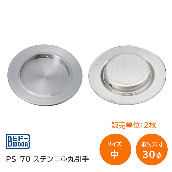 On 3WF10023283SALMONPEARL 関税送料込 無香料】シングルメルトンPコートAラインGrand PARK キャメル茶40L