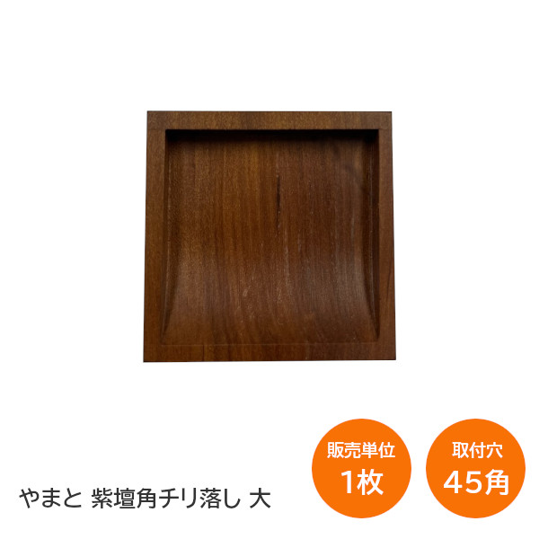 専用　K18刻印　極上本芝山根付　10g 東Y7-0129☆2Fトコチ 61sDHgriVdL._AC_UL210_SR210,