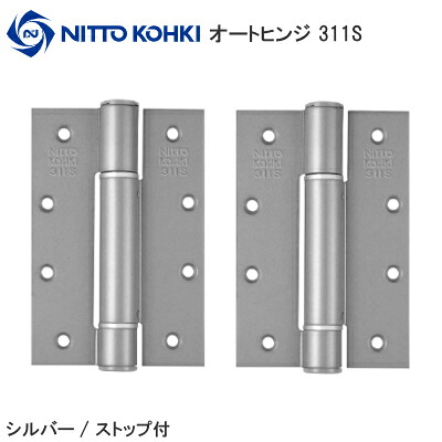 TK HOPE 店｜百貨店大売り出し(2026年6月)