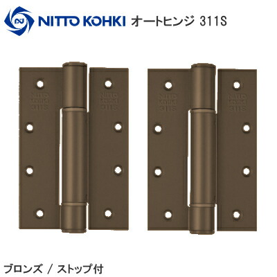 TK HOPE 店｜百貨店大売り出し(2026年6月)