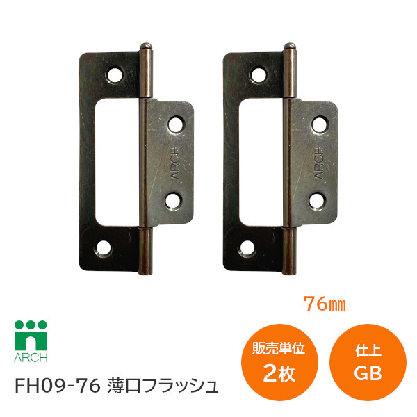 楽一番様 3点 20250401-081532.jpg