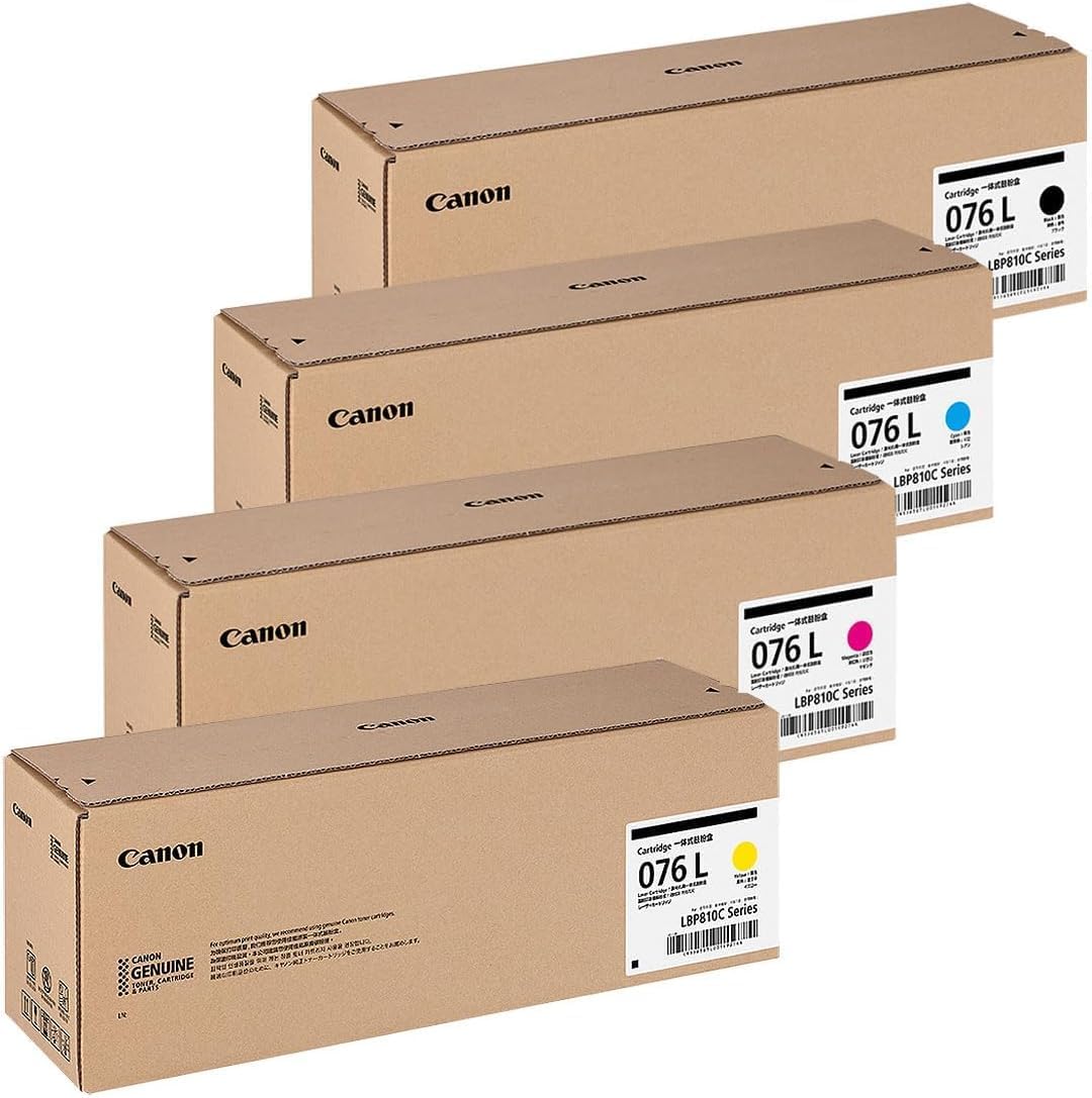 【純然たる品 4色書き割り】CANON 加農砲 純然たる品 トナーカートリッジ076L 4色 CRG-076L 相応う機種：LBP812Ci / LBP811C