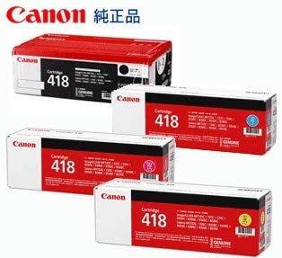 CANON 加農砲【文句無し品5本容器に並べる】キヤノン トナーカートリッジ418 (黒2本+ 青赤黄) (MF8330Cdn, MF8350Cdn, MF8380Cdw, MF8340Cdn, MF8570Cdw, MF8530Cdn, MF722Cdw, MF726Cdw 相応う) PCサプライ・消耗品-トナー-プリンター・FAX用インク