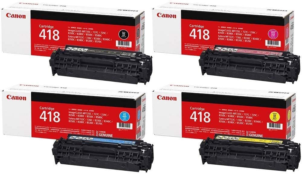 CANON 純正品 CRG-046BLK ×2 / CRG-046CYN / CRG-046MAG / CRG-046YEL