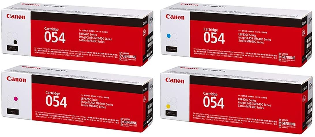 キヤノン CANON 純正品 ドラムカートリッジ053 CRG-053DRM