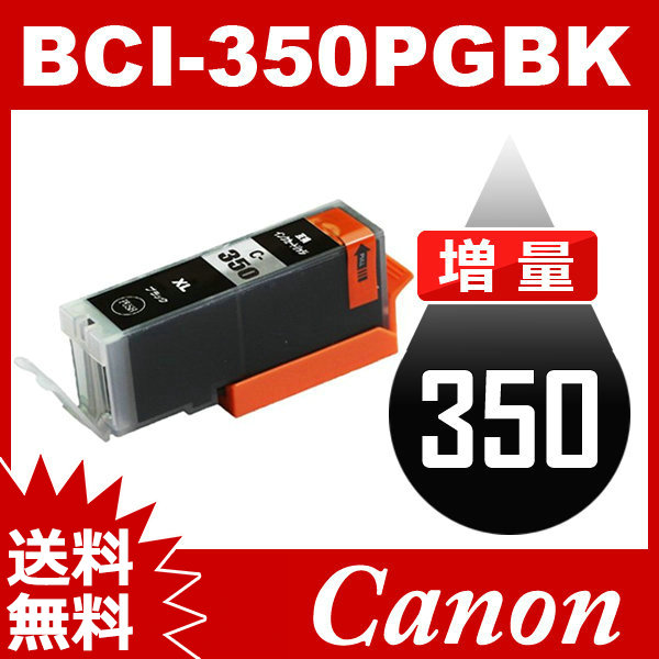 ブラザー用 DR-293CL-BK DR-293CL-CMY ブラック 1本 ＆ カラー 3本