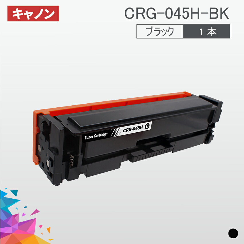 ません キヤノン コジマPayPayモール店 - 通販 - PayPayモール CANON