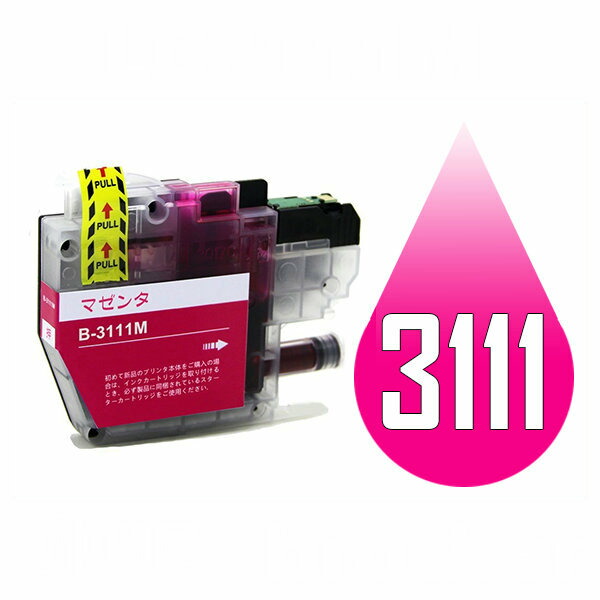 欲しいの LC3111 LC3111-4PK LC3111M マゼンタ 互換インクカートリッジ BR社 送料無料 DCP-J973N DCP-J972N  DCP-J572N MFC-J893N tronadores.com