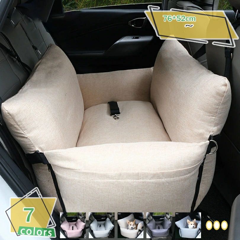 犬 車 運転ボックス席 小型犬 中型犬 愛玩動物用運転ボックス席 飛び出し押しとどめる 車用 洗える 軽自動車 犬 猫 旅する 愛玩動物 運転臥榻 車用愛玩動物居敷き 犬/猫用 車載用長椅子 お出かけ 鉄道車両設備 車酒を飲むこと押しとどめる RaogtCYU
