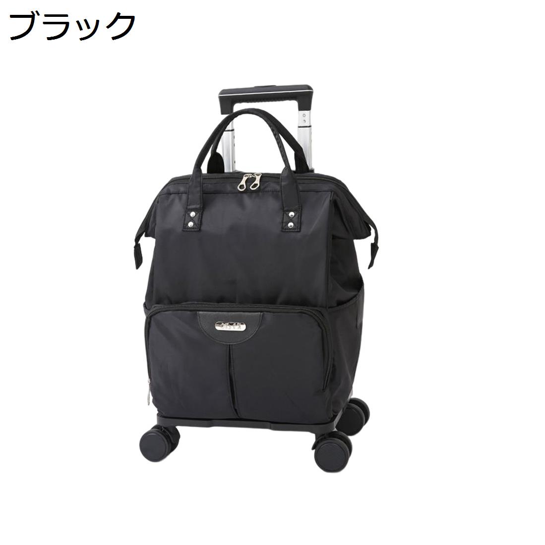 背嚢持ちはこび 3way キャスター御徒面子 30L キャリーバッグ 小型 2~3泊相応う 4輪 撥水製作 路面電車御徒面子 メンズ レディース 旅する 下宿屋 旅行バッグ 旅する御徒面子 出張