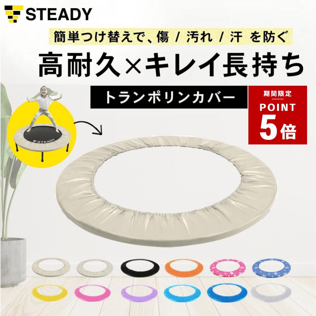 hide ポール型クッション hide ポール型クッション Amazon.co.jp: hide