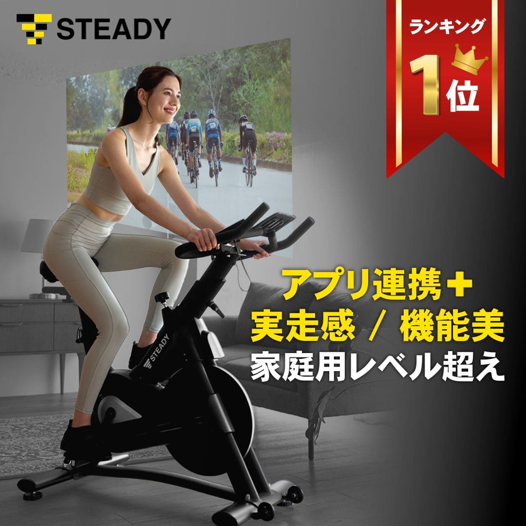 ＼ 百貨店大売り出し ／