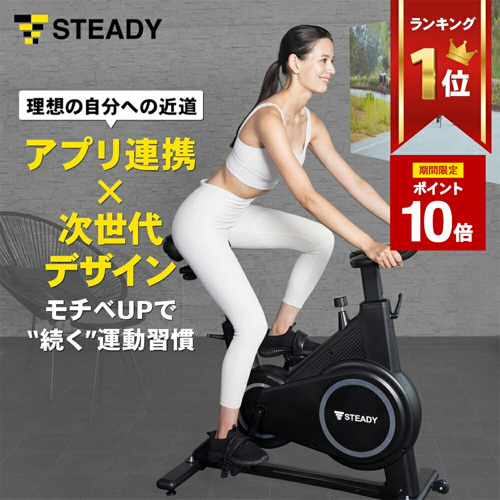 ＼ 百貨店大売り出し ／