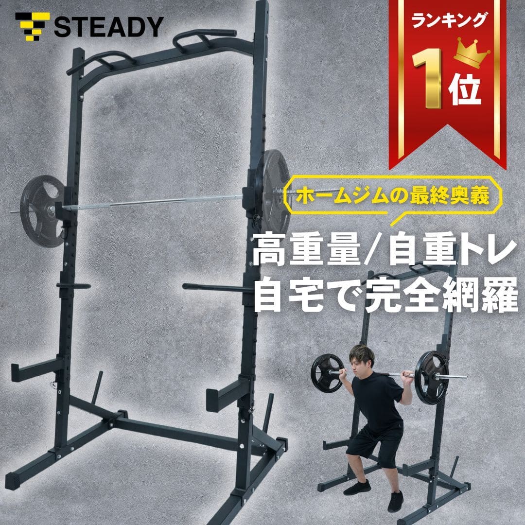 楽天市場】【全品ポイント10倍☆24日9：59まで】BODYDESIGN（ボディ