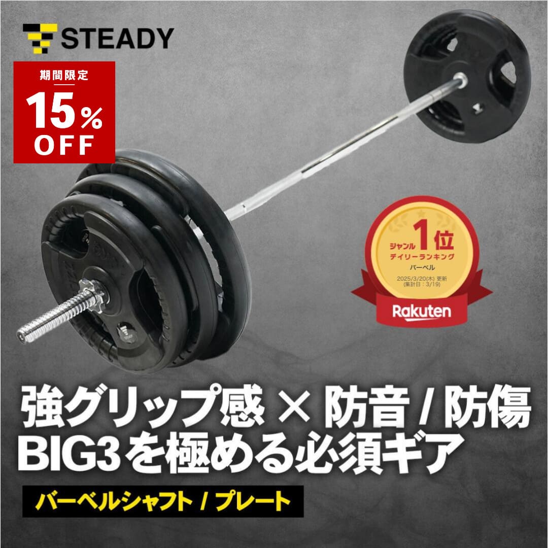 楽天市場】＼10%OFF ~1/18 23:59 ／【40%OFF/訳あり品/アウトレット