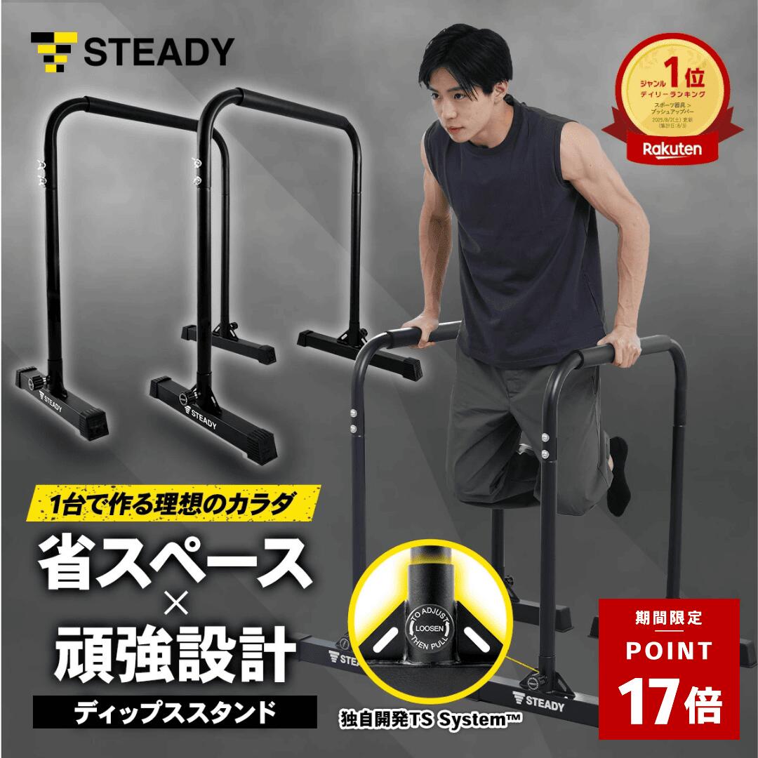 楽天市場】Unitree PUMP PRO (ユニツリー パンプ プロ)【最大負荷20kg