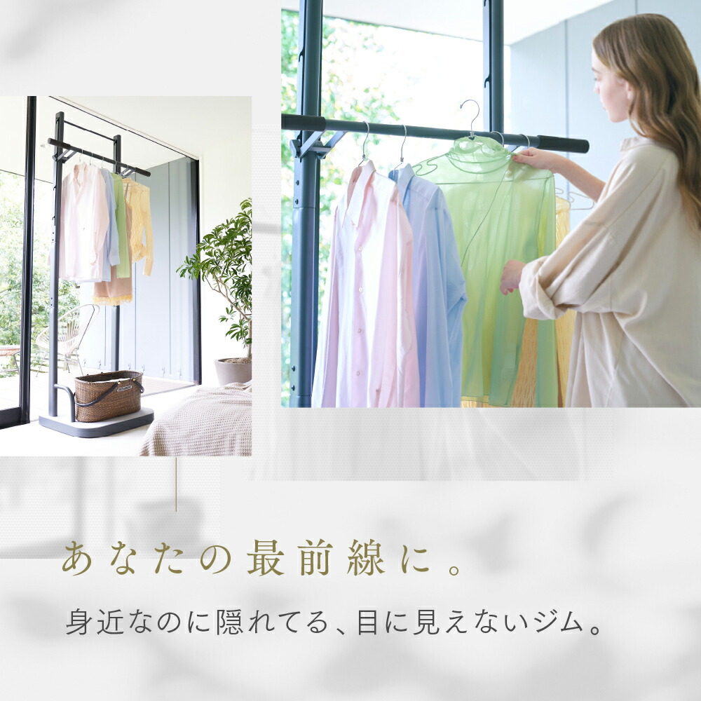 飾れる ぶら下がり健康器 RelaxHang 耐荷重120kg [保証最大365日] 健康