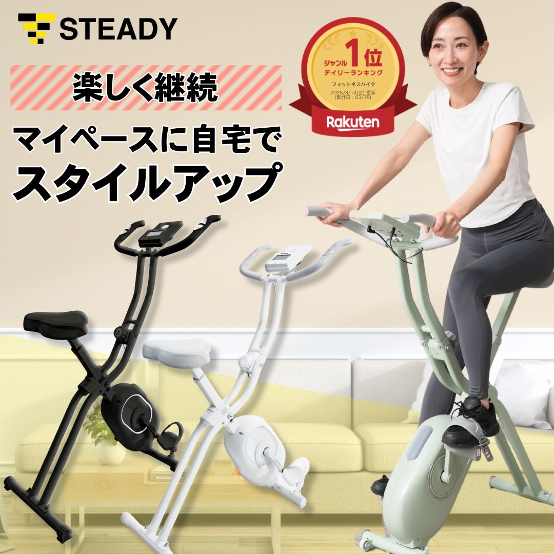 ゆらころん グリーン 楽天市場】ショップジャパン ゆらころん グリーン トレーニング