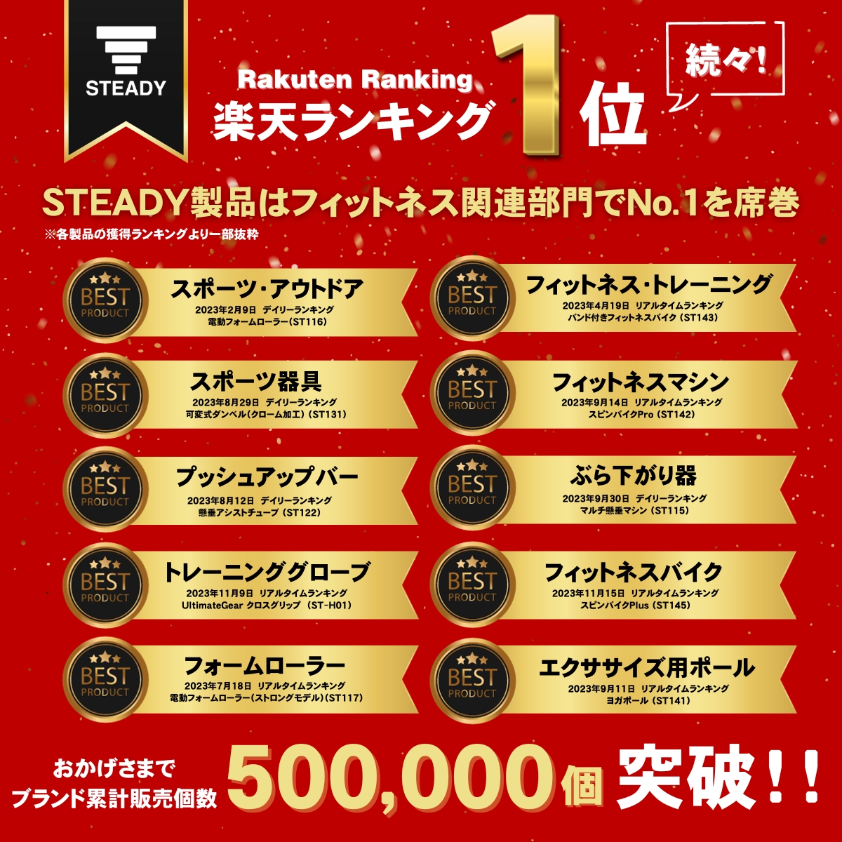 ◇26日2時迄 2,100円OFFクーポン→11,880円 懸垂マシン 多機能ハンドル