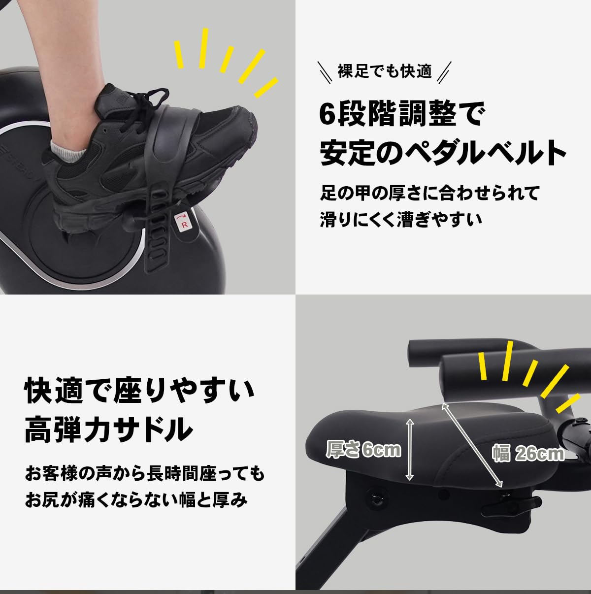 ◇独自セール 5%OFFクーポン】【MONOQLOベストバイ受賞】フィットネス 