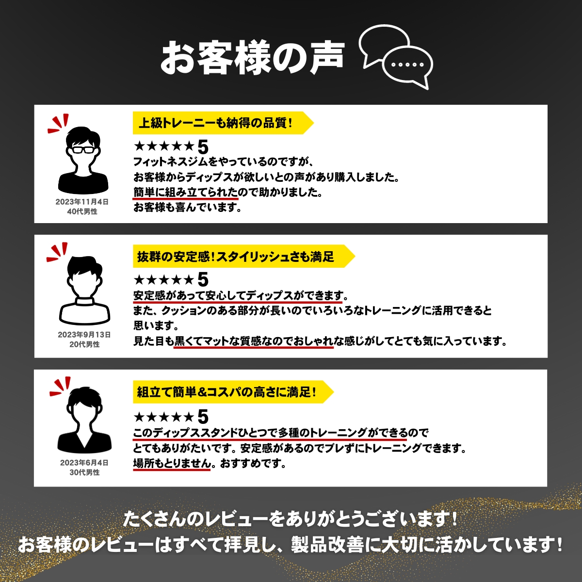 ◇スーパーセール 1,000円OFF→7,480円【ランキング1位獲得