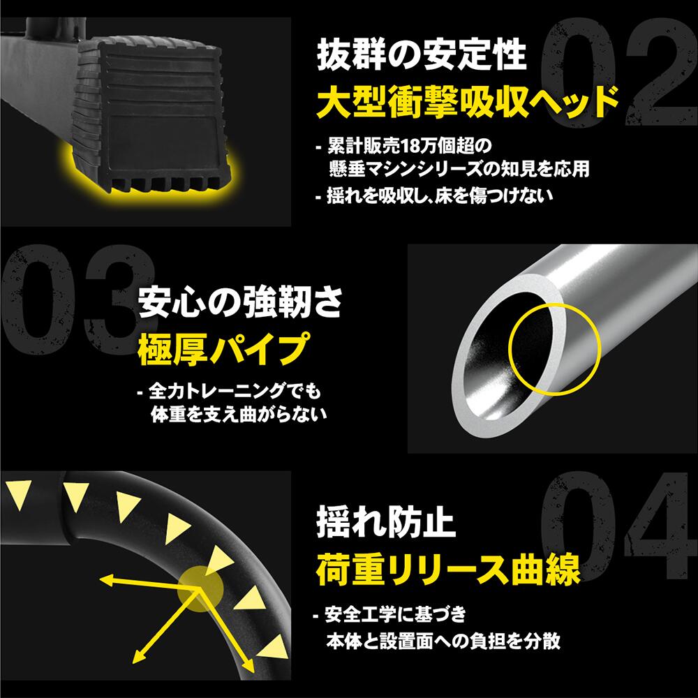 STEADY ディップススタンド ST126 筋トレグッズ ディップススタンド ST126 | STEADY（ステディ）公式サイト