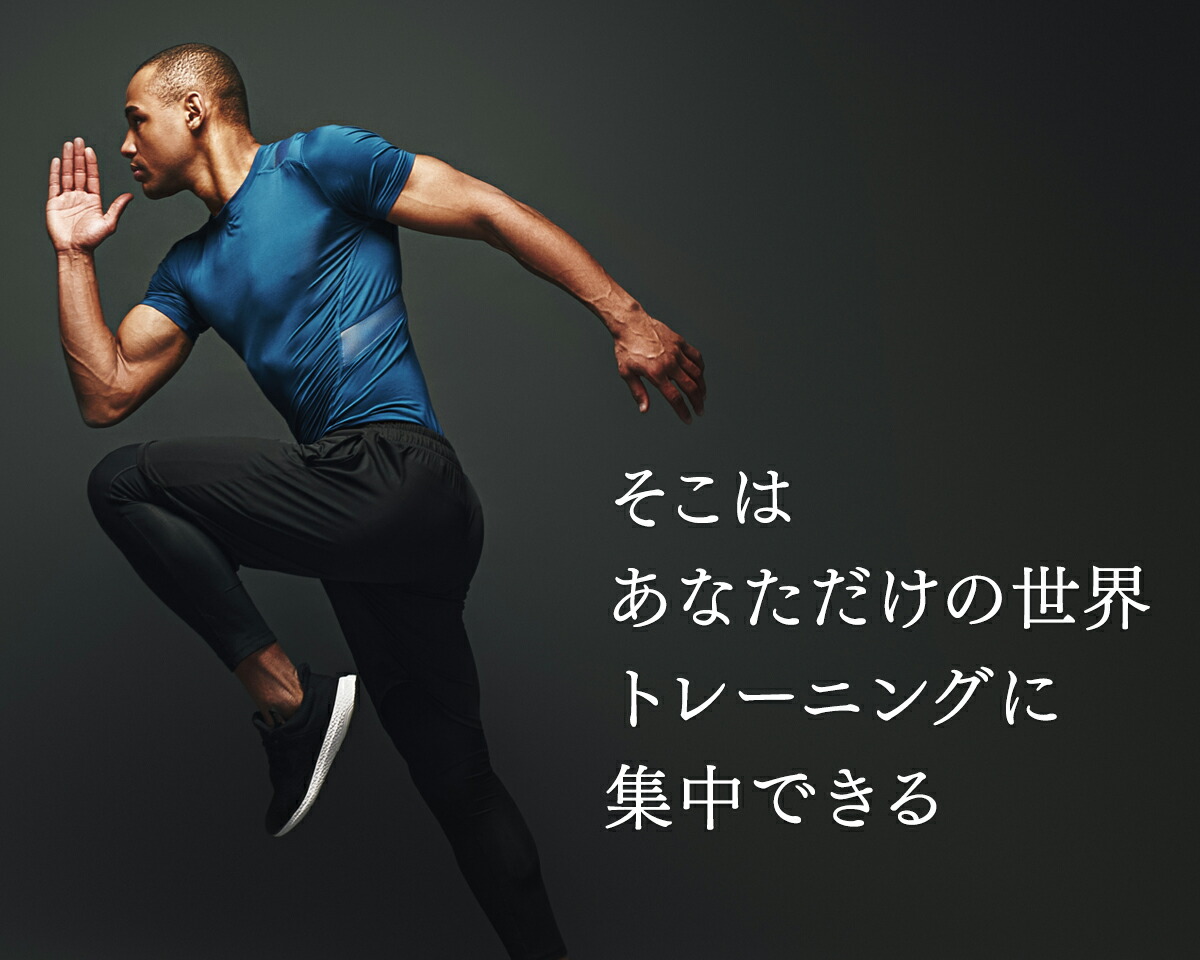 トレーニングマット 6mm 床保護 防音 衝撃吸収 365日保証 ST137 STEADY
