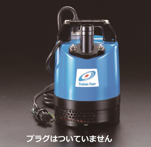 エスコ (ESCO) EA345RH-60 単相200V/480W(60Hz)/50mm 水中ﾎﾟﾝﾌﾟ EA345RH-60