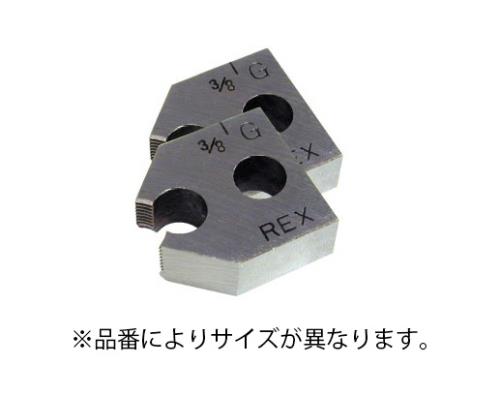 本店は 超高品質で人気の エスコ ESCO 1 2