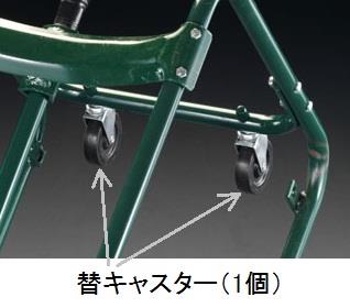 エスコ (ESCO) EA520H-101 75mm 自在ｷｬｽﾀｰ(EA520H-1,-2用) EA520H-101