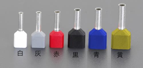 エスコ (ESCO) EA538WC-37 6.0mm2 絶縁ツインフェルール端子(黄色/50個) EA538WC-37 【5PKセット】