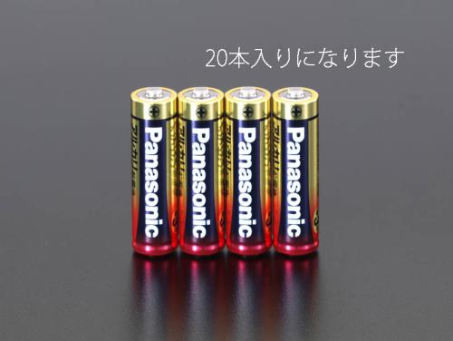 エスコ (ESCO) EA758YA-3C [単3x 20本] 乾電池(ｱﾙｶﾘ) EA758YA-3C 【3PACKセット】