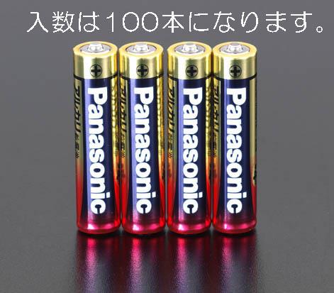 エスコ (ESCO) EA758YA-4E [単4x100本] 乾電池(ｱﾙｶﾘ) EA758YA-4E