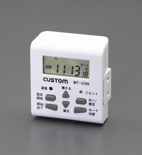 エスコ (ESCO) EA763A-16A AC100V/15A ﾀｲﾏｰ(繰り返し) EA763A-16A 【3個仕掛ける】