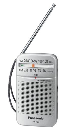 エスコ (ESCO) EA763BB-13B 67x117x28.5mm FM/AMﾎﾟｹｯﾄﾗｼﾞｵ EA763BB-13B 【3個セット】
