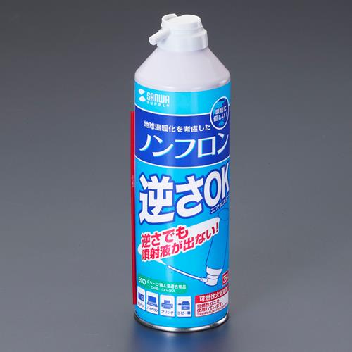 エスコ (ESCO) EA920AC-27 350ml ｴｱｰﾀﾞｽﾀｰ(2本) EA920AC-27 【4pkセット】