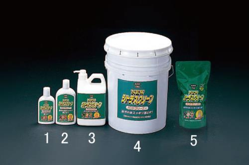 エスコ (ESCO) EA922CG-3 1.9L ﾊﾝﾄﾞｸﾘｰﾅｰ(ｼﾄﾗｽｸﾘｰﾝ) EA922CG-3 【2個仕掛ける】