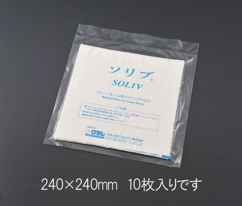 エスコ (ESCO) EA929CG-31 240x240mm ﾜｲﾋﾟﾝｸﾞｸﾛｽ(ｸﾘｰﾝﾙｰﾑ用) EA929CG-31 【2箱セット】
