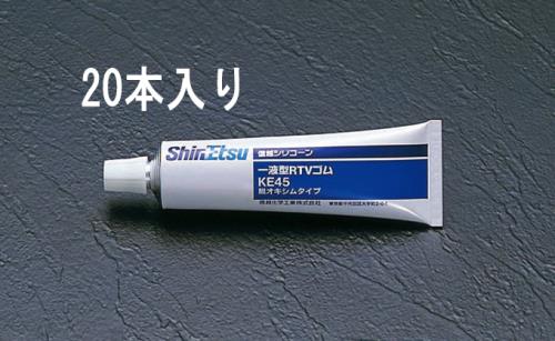 エスコ (ESCO) EA930M-1B 100g シリコ-ンシーラント(ホワイト/20本) EA930M-1B|トキワONLINE