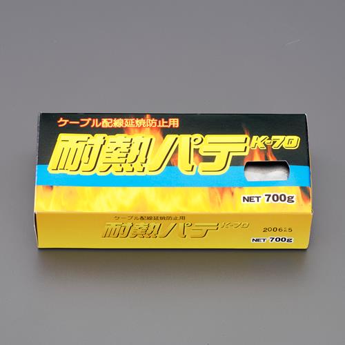 エスコ (ESCO) 700g 耐熱パティー EA934KB-14E 【3個仕掛ける】