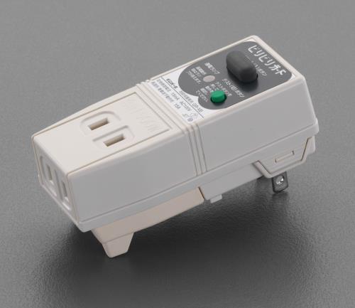 エスコ (ESCO) EA940MF-1 AC100V/15A 短絡立ちふさがるｺﾝｾﾝﾄ EA940MF-1 【2個仕掛ける】