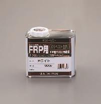 エスコ (ESCO) EA942ES-1 0.5kg ﾎﾟﾘｴｽﾃﾙ樹脂(FRP用主剤/ｱﾒ色) EA942ES-1 【3缶セット】