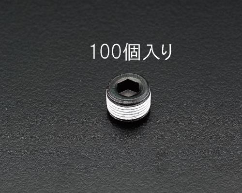 エスコ (ESCO) EA949GR-1 R 1/8" ﾃｰﾊﾟｰねじﾌﾟﾗｸﾞ(鉄/100個) EA949GR-1 【2pkセット】｜トキワONLINE